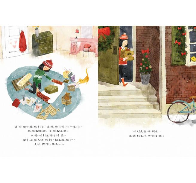 給 親愛的聖誕老公公（內附露西與聖誕老公公往返的 6 封手工信件）